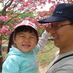 <b>천진</b>난만한 그녀