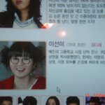 kbs <b>오타</b>