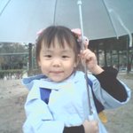 <b>비오</b>는날