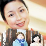 도쿄에 욘사마 인형 등장