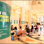 김영편입의.치<b>학연</b>합설명회.jpg11