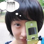 <b>사강</b> 얼굴크기 이 사진 보면..
