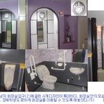 호텔같은 일본의 학교 화장실