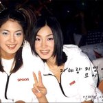 <b>서지영</b> 이지혜 다정한척 했던시절