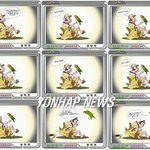 야 <b>이자식</b>아 조상대대로 독도는 조선땅이여~