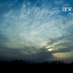 1월 달력 <b>바탕</b>화면1