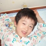 <b>건호</b>...