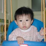 <b>문성이</b> 신나는 그네타기.....