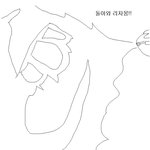 질량<b>보존</b>의 법칙