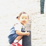 겁도없는 <b>유나</b>