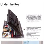 under the <b>key</b> 아이디어 좋네!