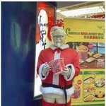 <b>노망</b>난 할아범~ㅋ