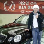 대박 <b>스타</b> 이승엽