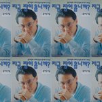 <b>수험</b>생 바탕화면..