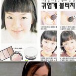 임수정의 변천사
