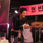 논스톱 특별출연 한 <b>현빈</b>