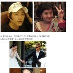 김지유, 이천수랑 결별?! <b>새</b> <b>남자</b>친구 공개!