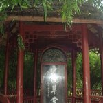 중국 3대 시선의 하나인 <b>두보</b>의 사당에 있는 기념비