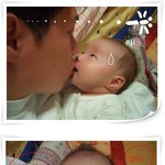 나의 <b>첫키스</b>가 이렇게 ㅠㅠ
