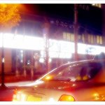 <b>찰나</b>에 찍은 한장의 외환은행^^