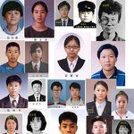 스타의 <b>학창</b>시절