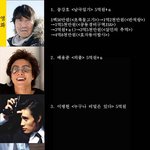 연예인 <b>몸값</b> 누가 젤 비싼가 보자