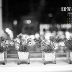 1월 달력 <b>바탕</b>화면 4
