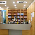 김영편입교재배<b>부처</b>