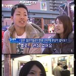 과장된 <b>한류</b>의 진실~
