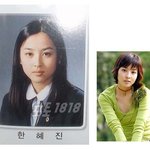 <b>금순</b>이 한혜진의 졸업사진