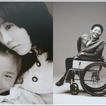 유명인사들과 미혼모 아기들의 사진전