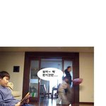 인터넷 드라마 <b>삼촌</b>과 조카