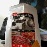 김치<b>스낵</b> 무슨 맛일까?
