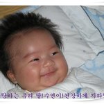 울딸 뽀<b>사시</b>웃음