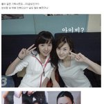 조윤희 아이비 <b>성형전</b>-ㅅ- 어쩜 이러니.