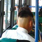 선생님들이 원하는 머리<b>스탈</b>