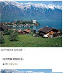 킹왕짱!!  다시봐도 웃긴 포토샵의 <b>귀재</b>들ㅋㅋㅋ