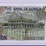 펜으로 그린 만원! 대단~