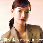 베스트 이미지 <b>손태영</b> 5