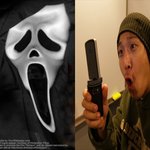 ★<b>스크림</b>이야?? 하하야?? 정말 닮은거다!★