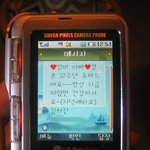 <30원의 행복을 보내세요~~>