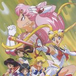 세일러문 <b>ss</b> 화보집