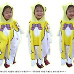 사람 맞습니다..맞고요~~