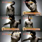 원빈 상반신 누드 cf "다비드 <b>상도</b> 울고 간다"