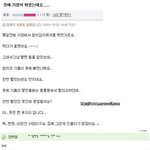 <b>지식in</b>!!   기름이 옷에 튀었어요..