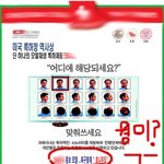 세계인류의 고민이였던 탈모! <b>약품</b>이 드디어 개발되었습니다.