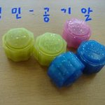 추억의 공기놀이에도 <b>계급</b>이 있다!