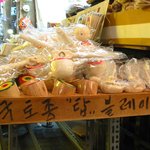 한국 <b>토종</b> 탑 블레이드...
