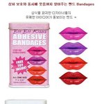 특이한 모양의 <b>밴드들</b>