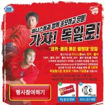 <b>코카</b>콜라의 저주
